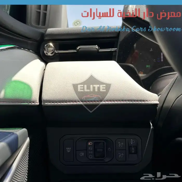 فورد تورس ترند نص فل 2026 16