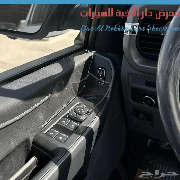 فورد F150 غمارتين XLT دبل 8سلندر 2025 14