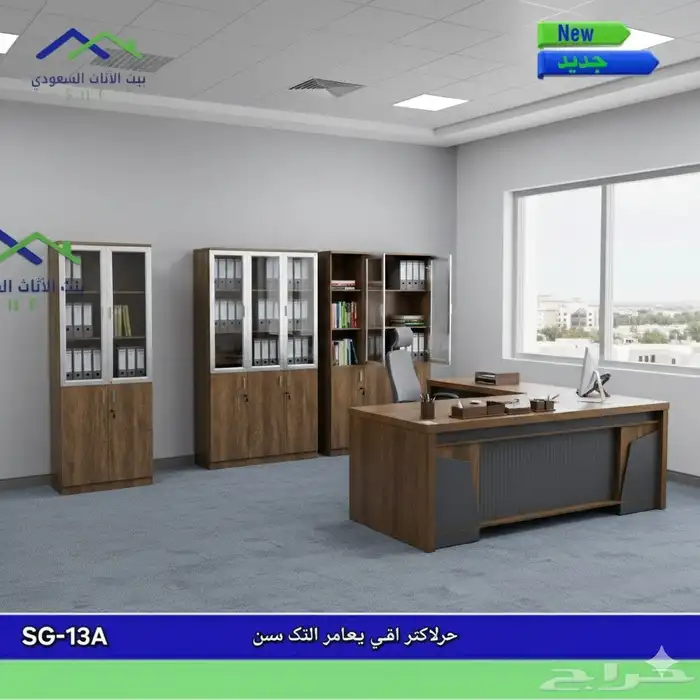 يوجد لدينا عروض بي مكاتب كراسي مكتبي بنتلي الاسعار ممتازة 9
