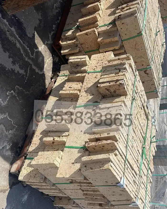 حجر منقبي بحري باسعار منافسة 2