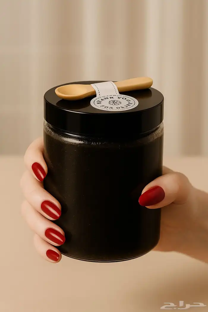 سكراب ال10 زيوت للجسم 5