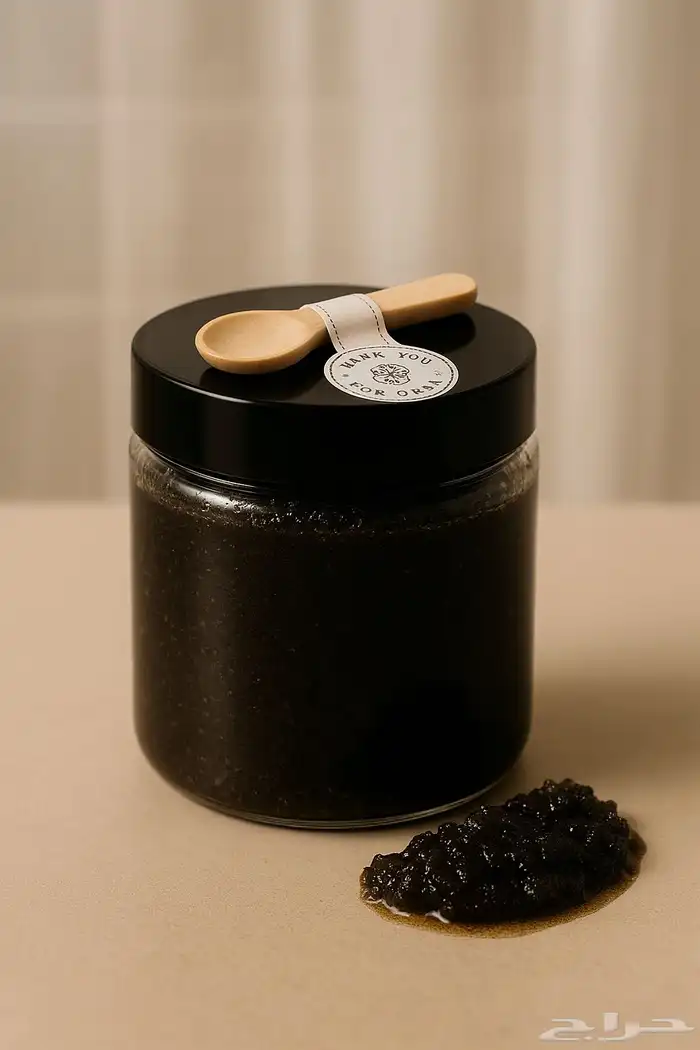 سكراب ال10 زيوت للجسم 3