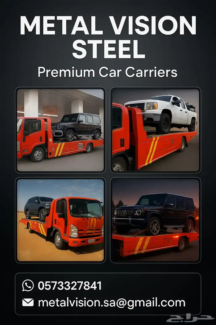 تفصيل سطحات وصناديق دينات جميع الاشكال 0