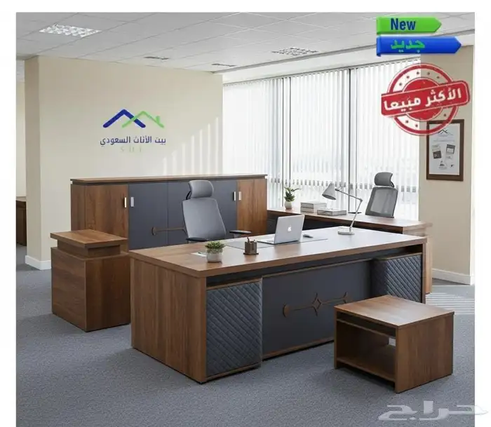 يوجد لدينا عروض بي مكاتب كراسي مكتبي بنتلي الاسعار ممتازة 0