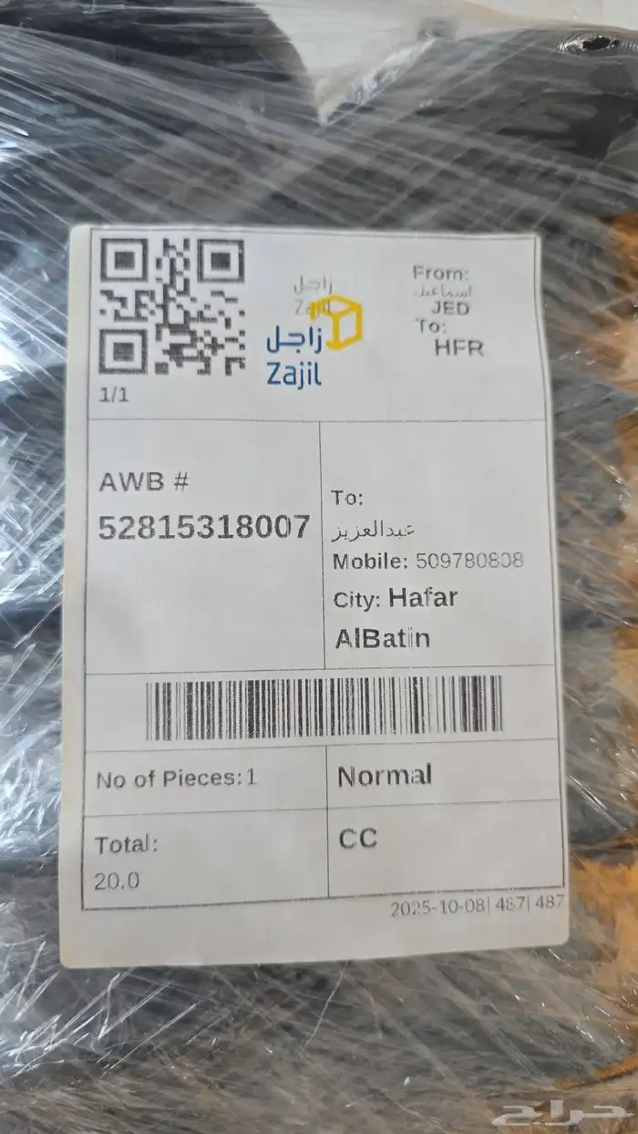 هيونداي ازيرا المديل 2018الى 2024 12