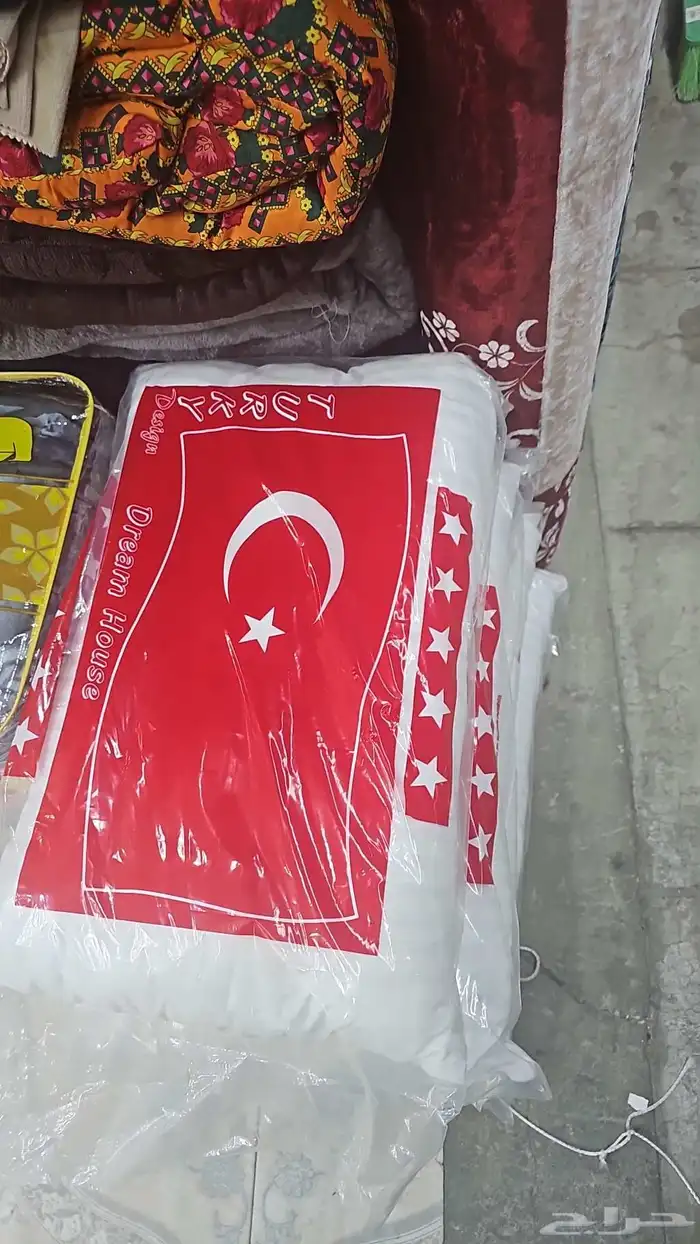 اسره حديد دور واحد ودودرين 7