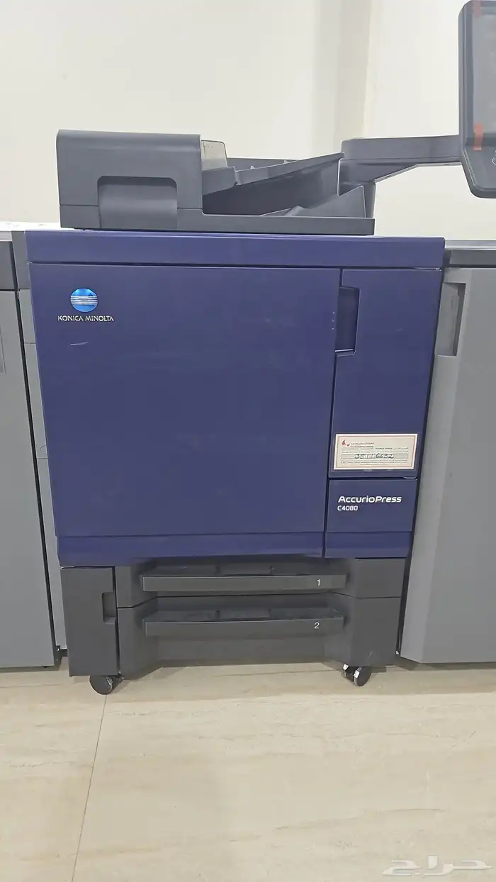 ماكينة طباعة كونيكا C4080 1