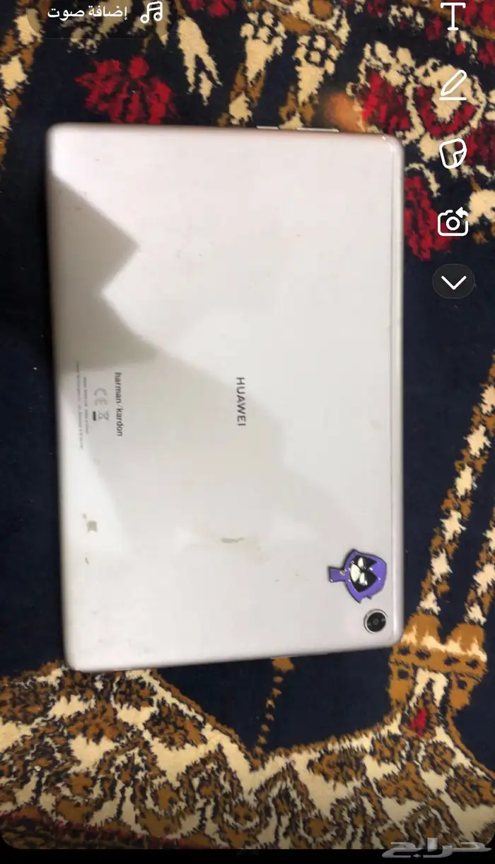 ايباد هواوي 1