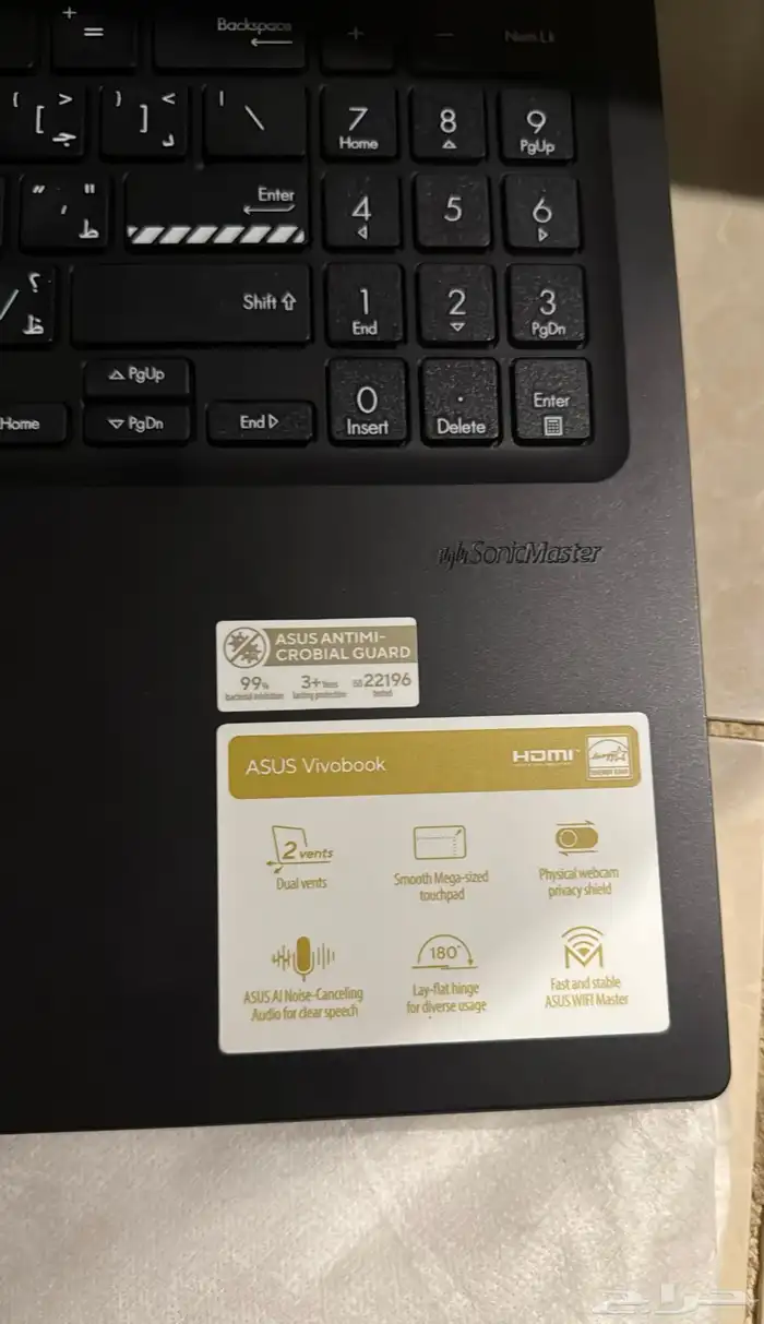 لابتوب ASUS Vivobook 2