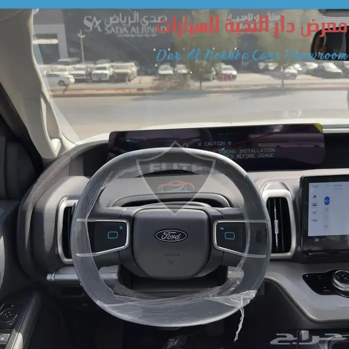 فورد اكسبديش اكتيف ستاندر بدون دبل 2025 12