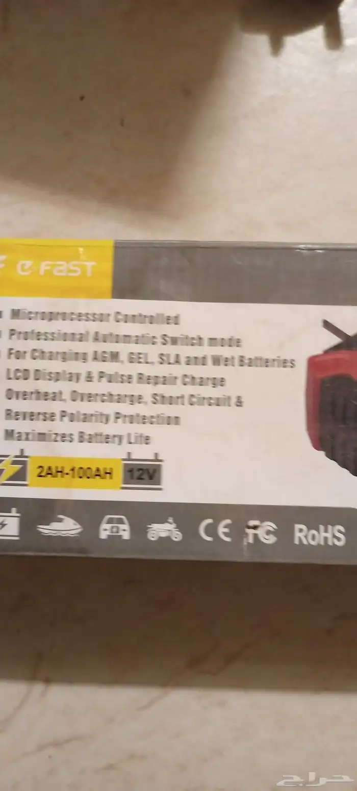 جهاز إصلاح النبض 12 فولت 6 أمبير في الساعة شاحن سريع ذكي 12 3