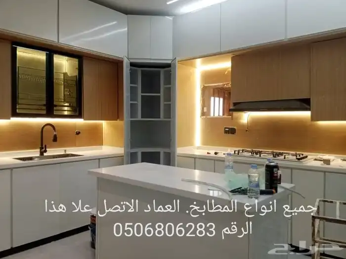 زجاج سكريت جيزان بيش سامطه العيدبي فرسان فيفاء جازان 5