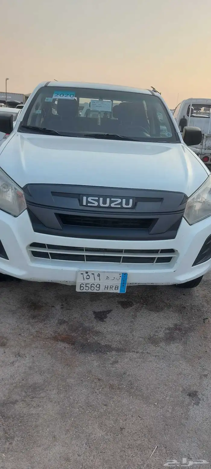 ايسوزو غمارتين دبل 0