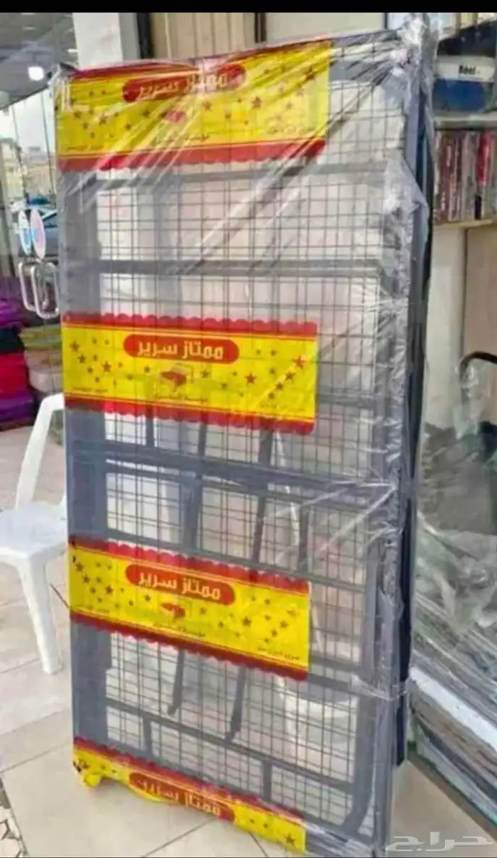 غرفة نوم كاملة  أثاث منزلي  سرير ودولاب وبطانيات 20