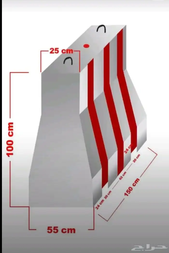 حواجز نوجرسي New Jersey stone 42