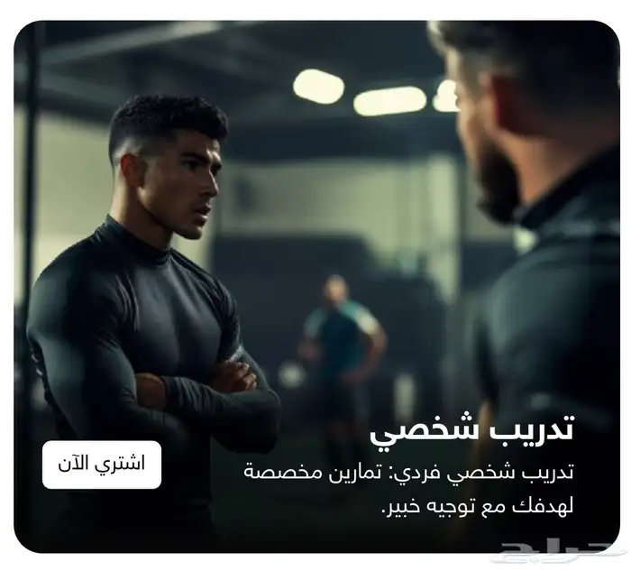 داخل السعودية 3