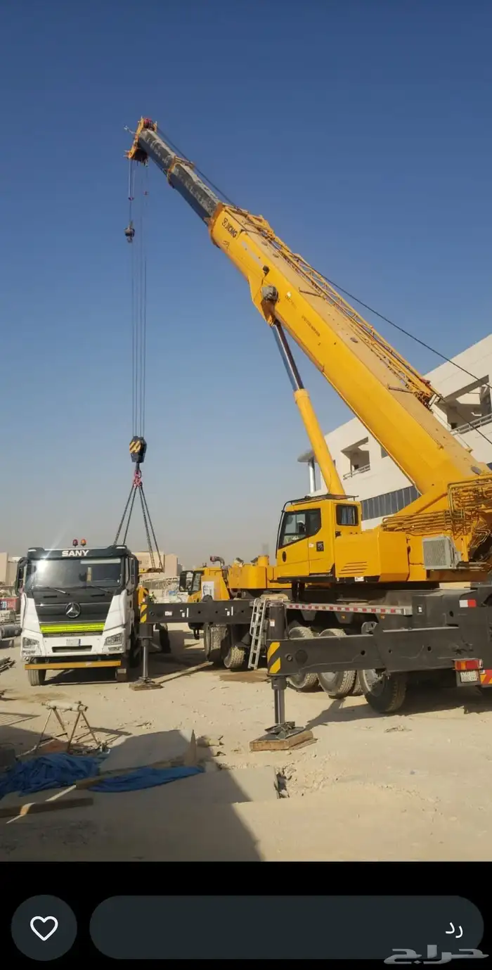 روافع كرينات وميني بو كلين 4