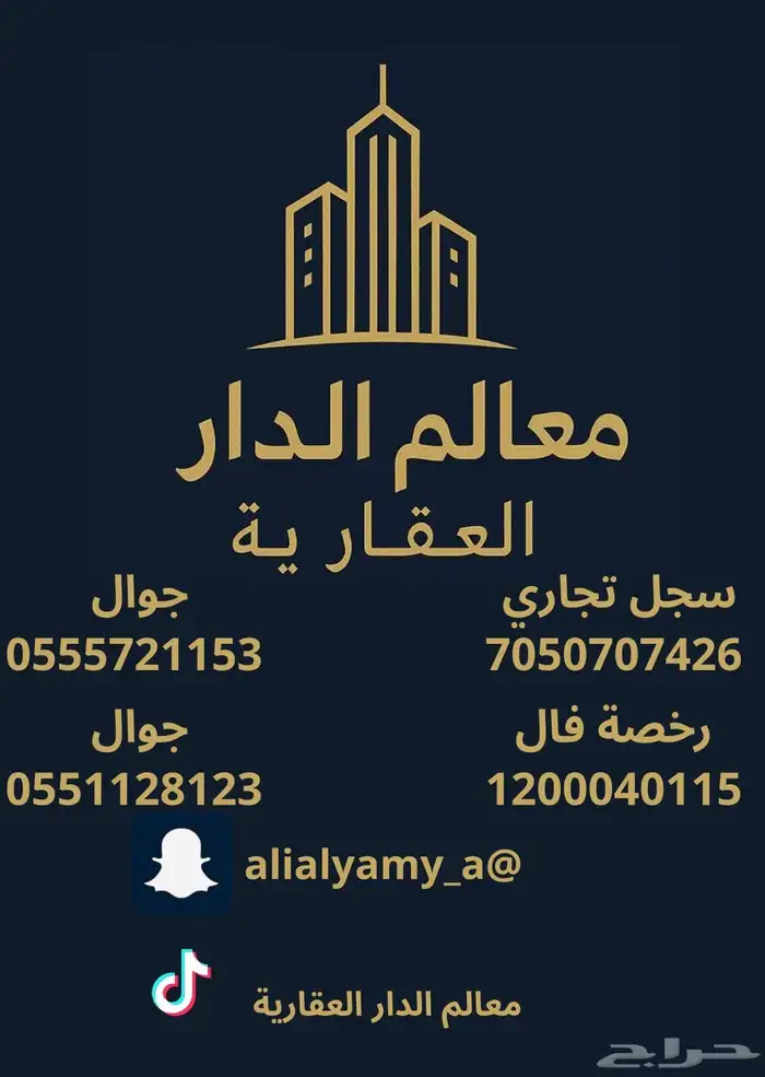 سياره 19