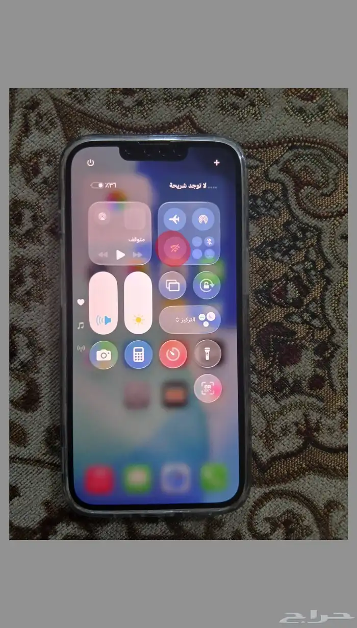ايفون 13 عادي 5G 6