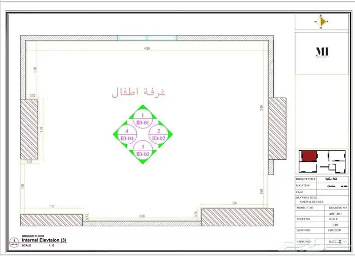تصميم داخلي وخارجي ومخططات تنفيذية 6