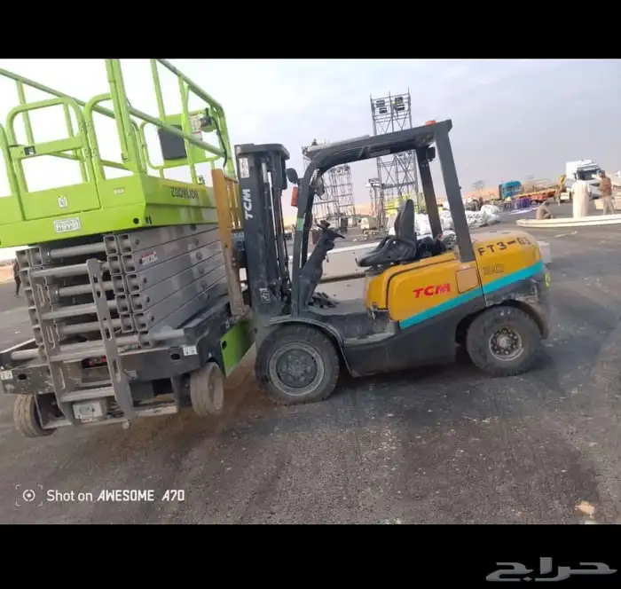 مان ليفت سيزر ليفت 0