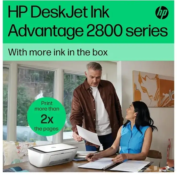 طابعةhp 2