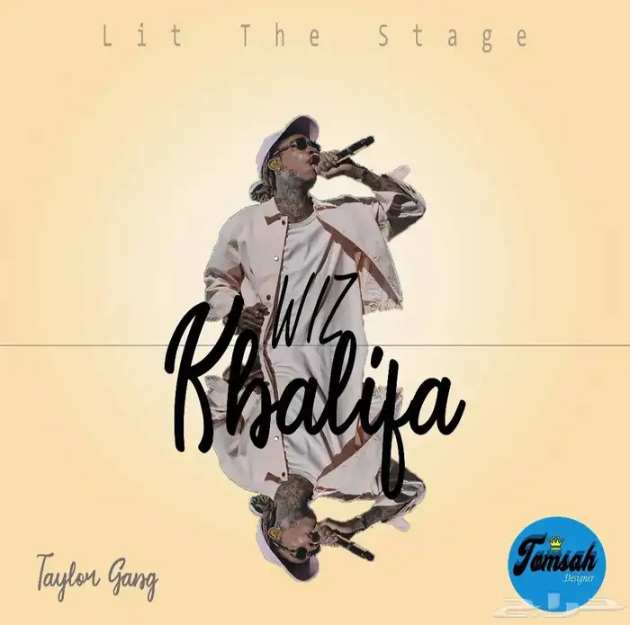 مصمم جرافيك 1