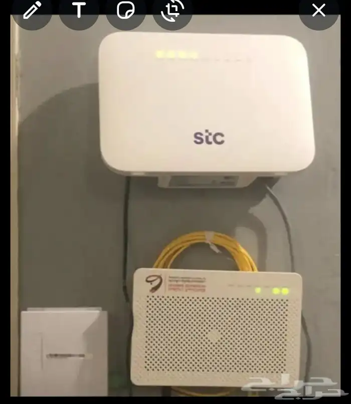 اشتراك الياف بصرية مندوب موبايلي زين سلام stc عروض 8