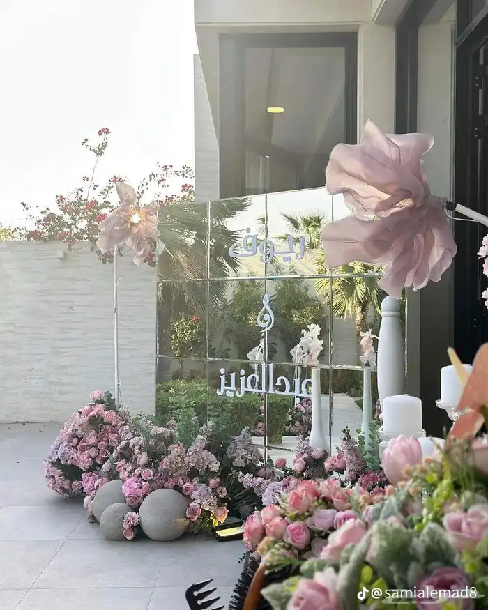 تنسيق كوشه استقبال اسامي تنسيق طاولات الخدمه 6