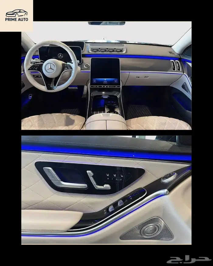 مرسيدس S580 موديل 2025 فل كامل وارد كندا تم البيع 2