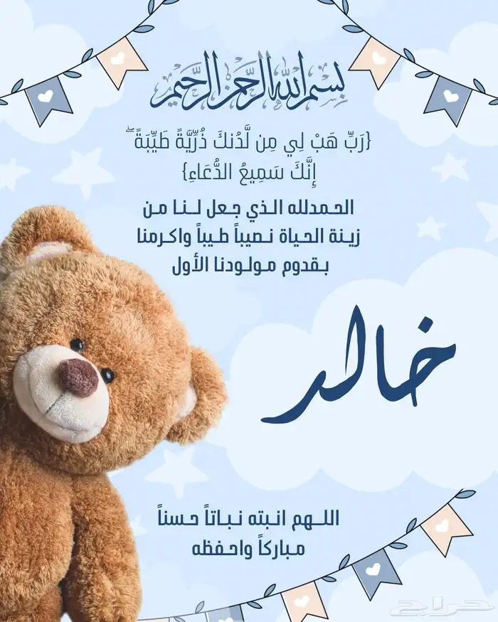 مصممة 4