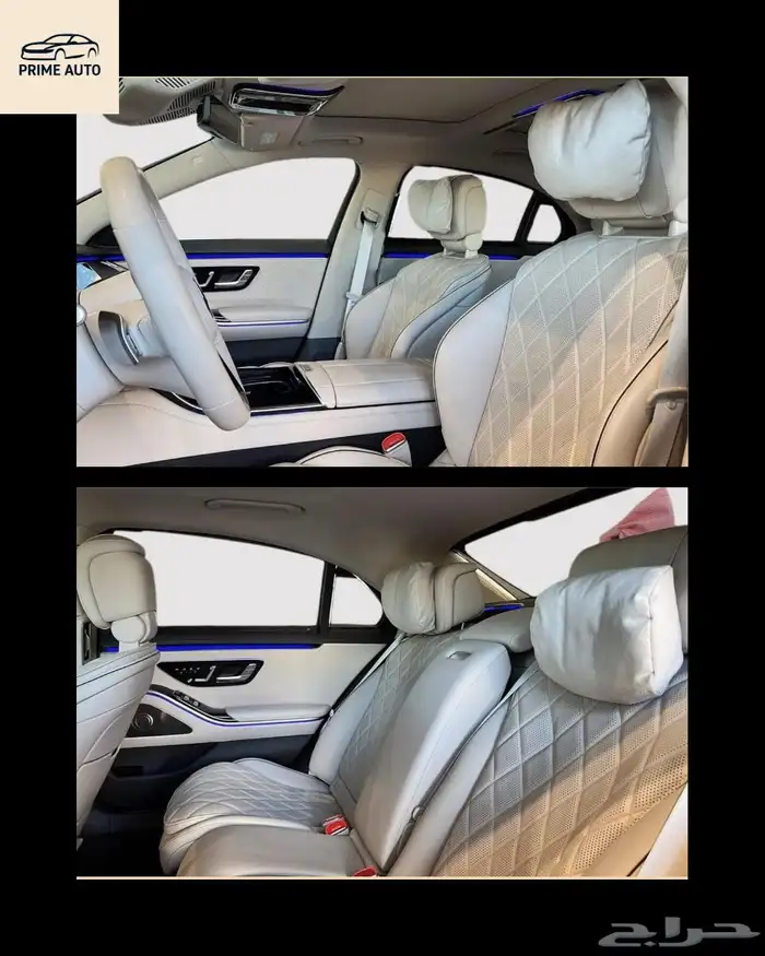 مرسيدس S580 موديل 2025 فل كامل وارد كندا تم البيع 1