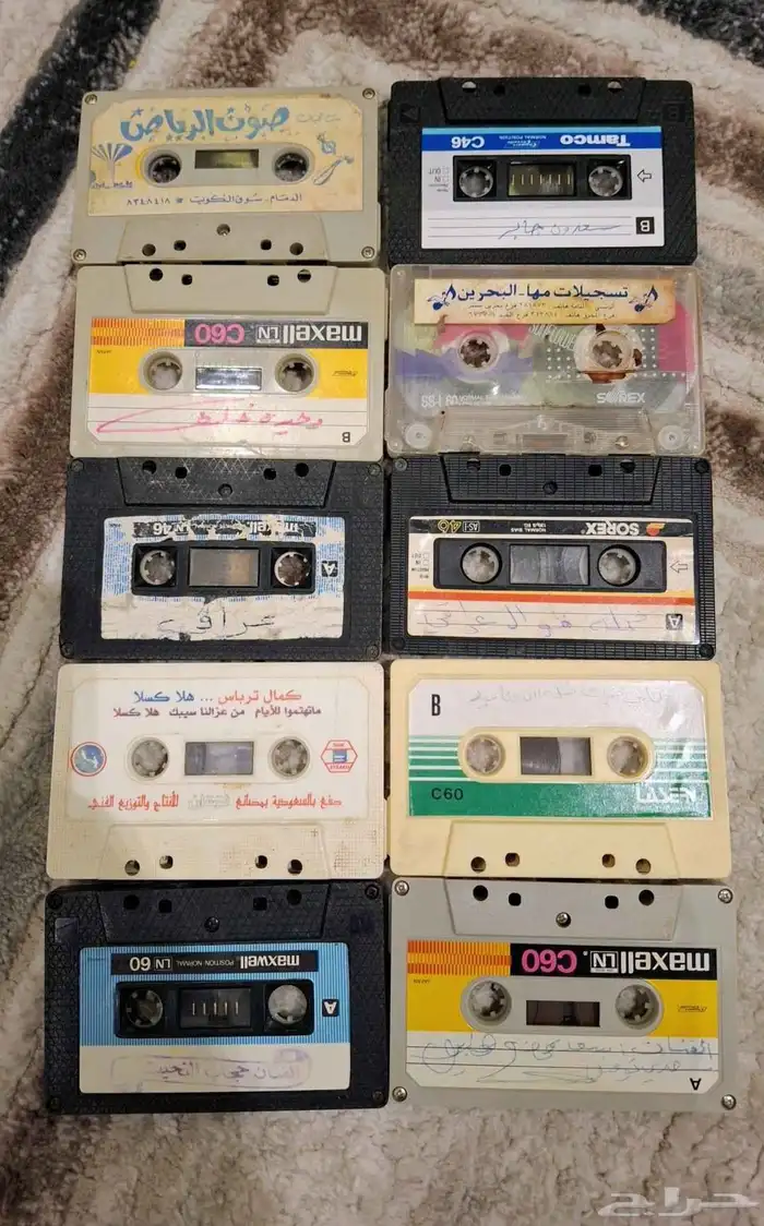 منوعات شريط كاسيت 2