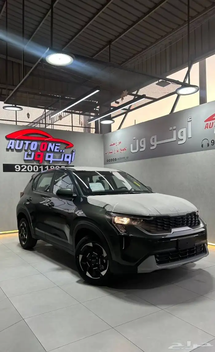 كيا سونيت 2026 1