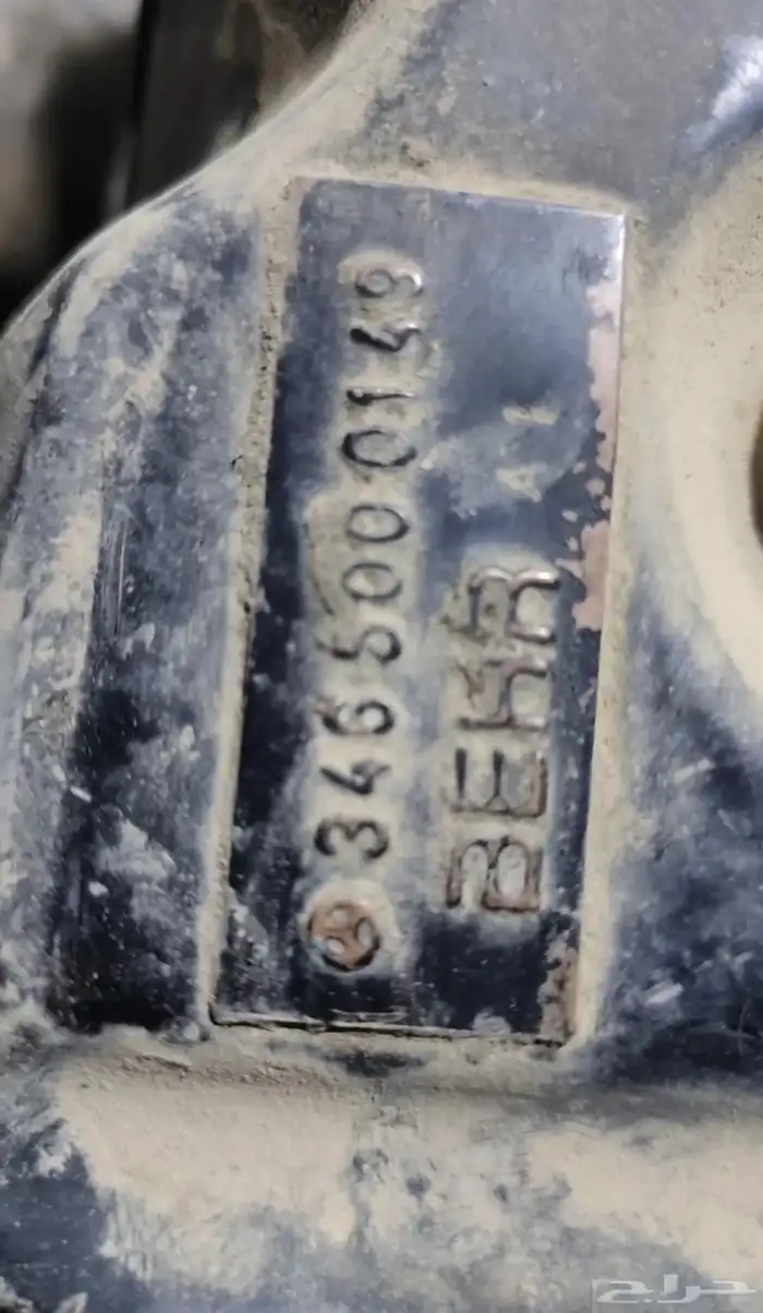 قربة سوبر بوز 1