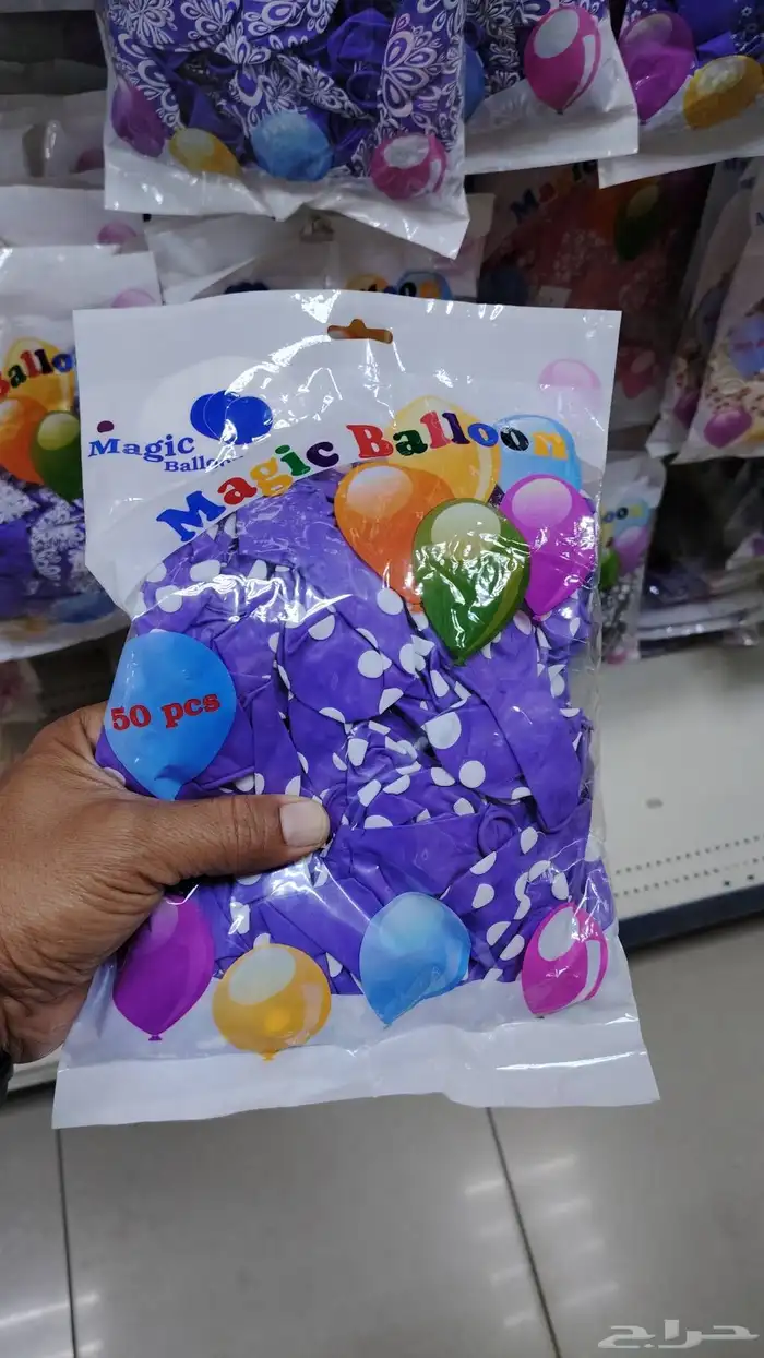 ماركه Magic Balloon بالون للاعياد 3