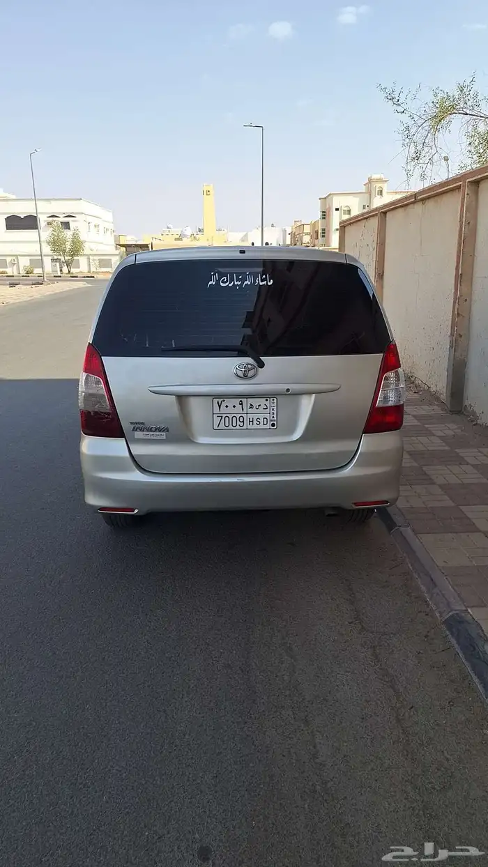 أنوفا للبيع 3