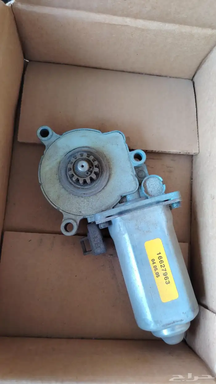 قطع غيار أمريكي قديم كلسك 11