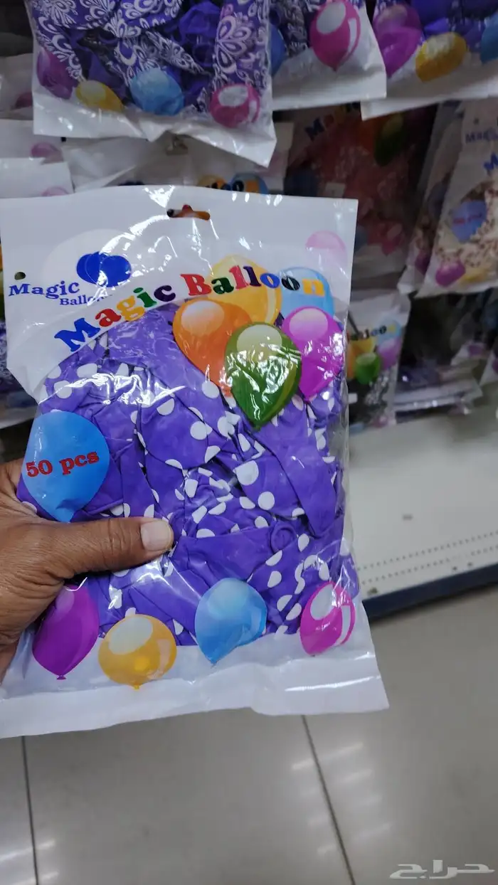ماركه Magic Balloon بالون للاعياد 0