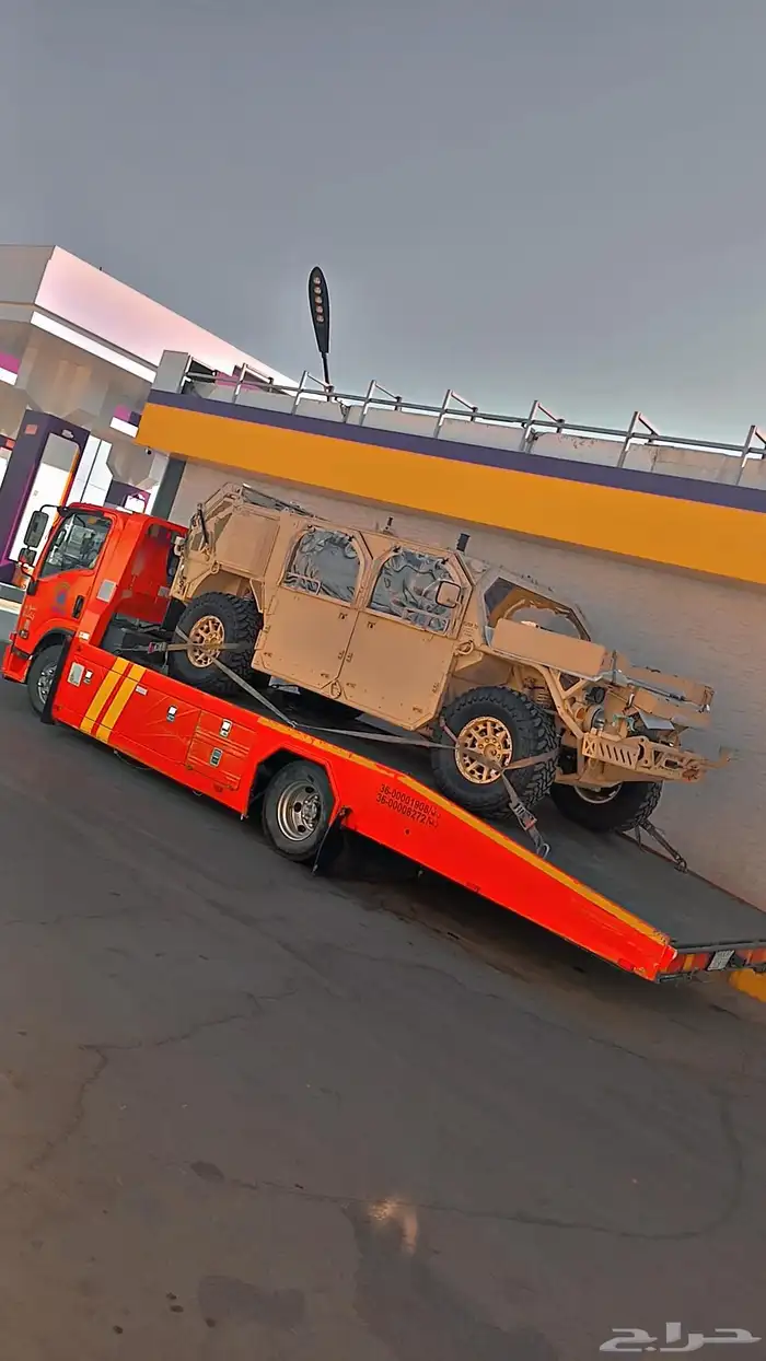 سطحة الطايف العطيف المويه الخرمه 1