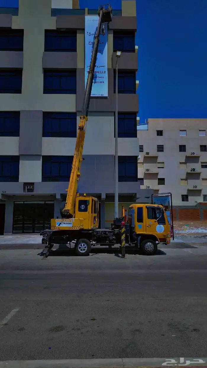 كرين للايجار يوميه مشوار شهريه خدمه 24 ساعه 1