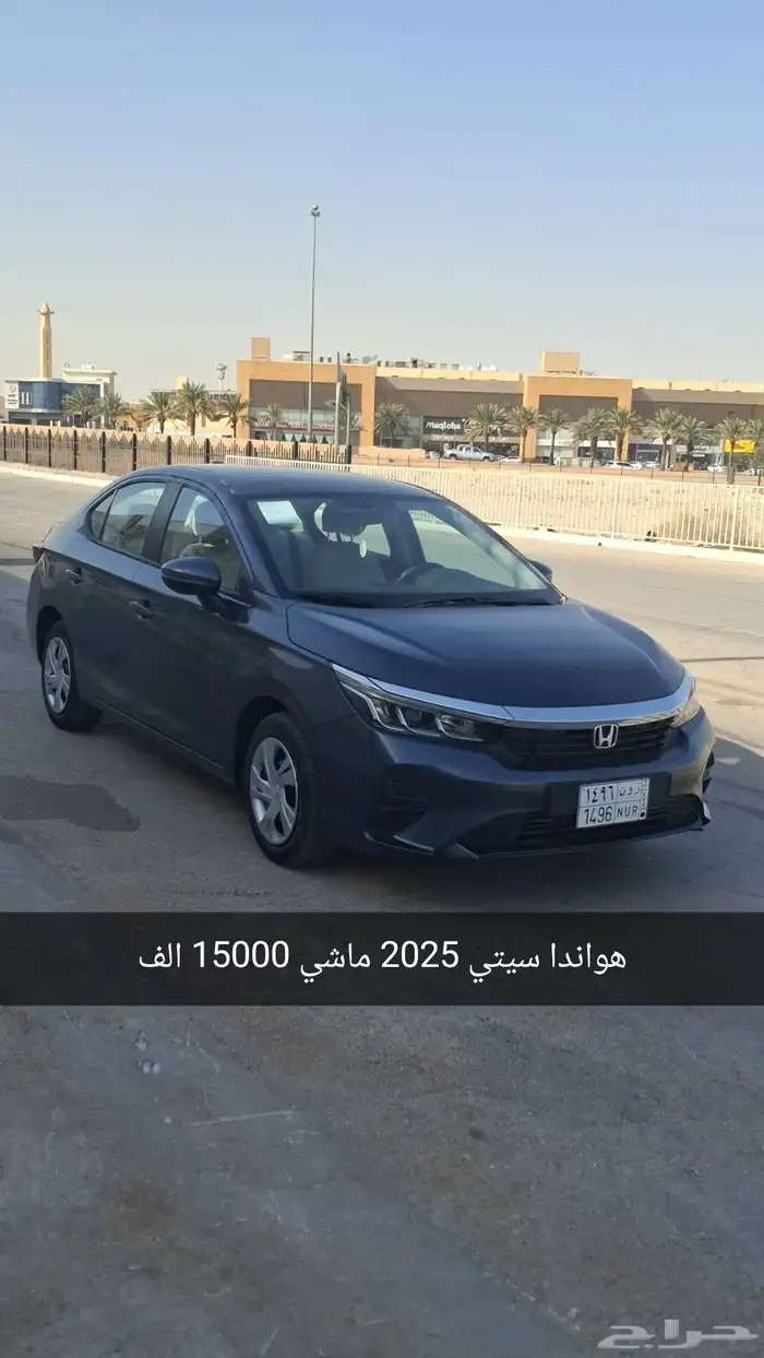 هوندا سيتي 2025 3