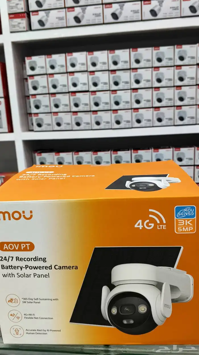 كاميرا المراقبة Imou بالطاقة الشمسية 2