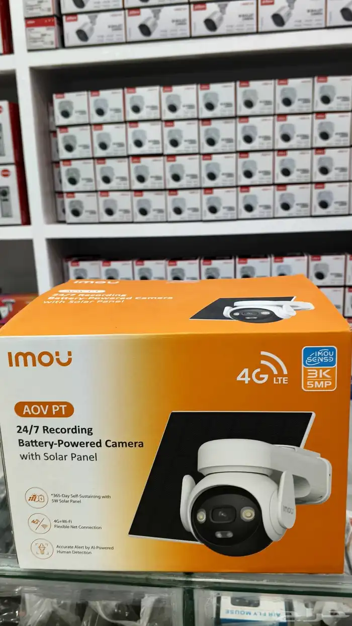 كاميرا المراقبة Imou بالطاقة الشمسية 0