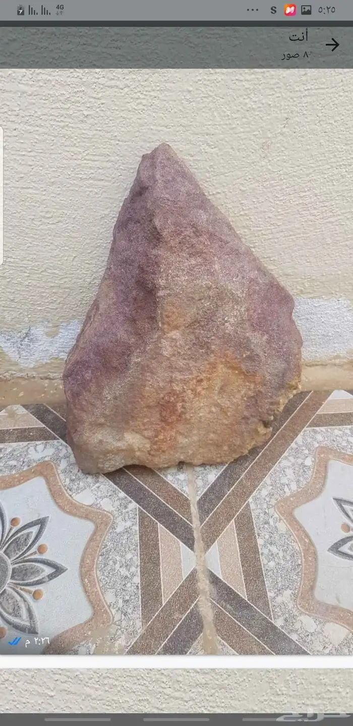 حجر نيزكي للبيع 1