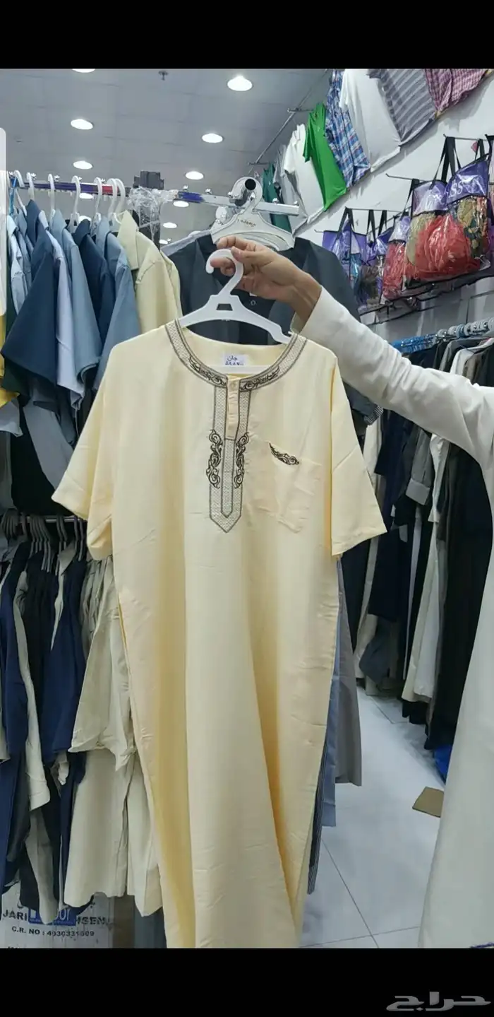 قمصان نوم رجالي ب 15 ريال فقط 1