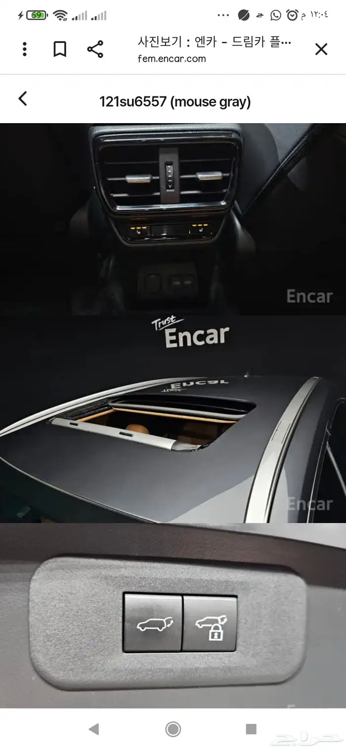 لكزس NX350h 2024 2