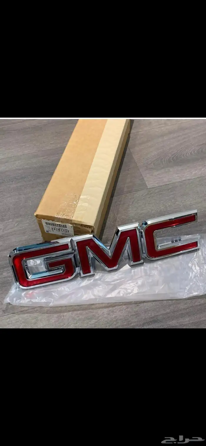 علامة شبك جمس يوكون 2007-2012 اصليه GM 0