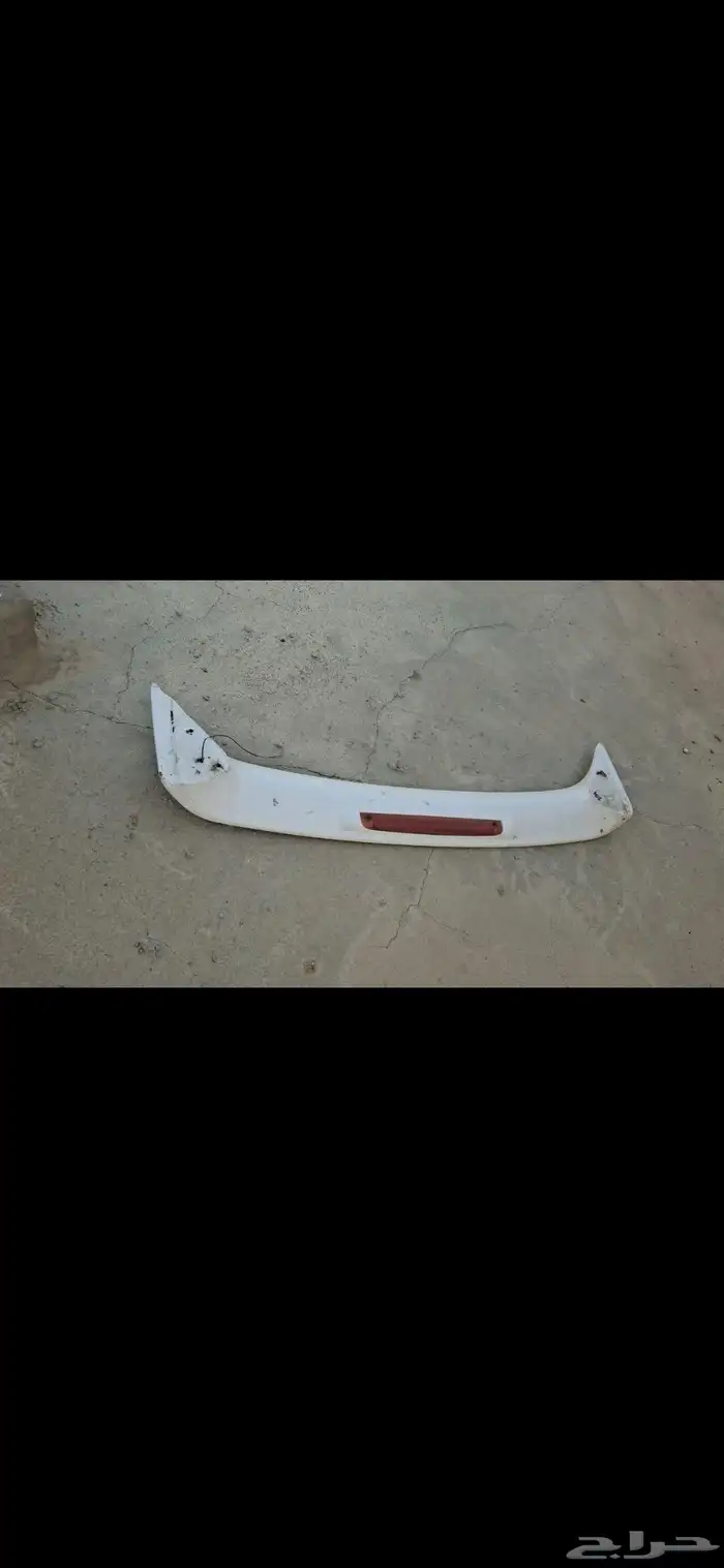 قطع باترول 4