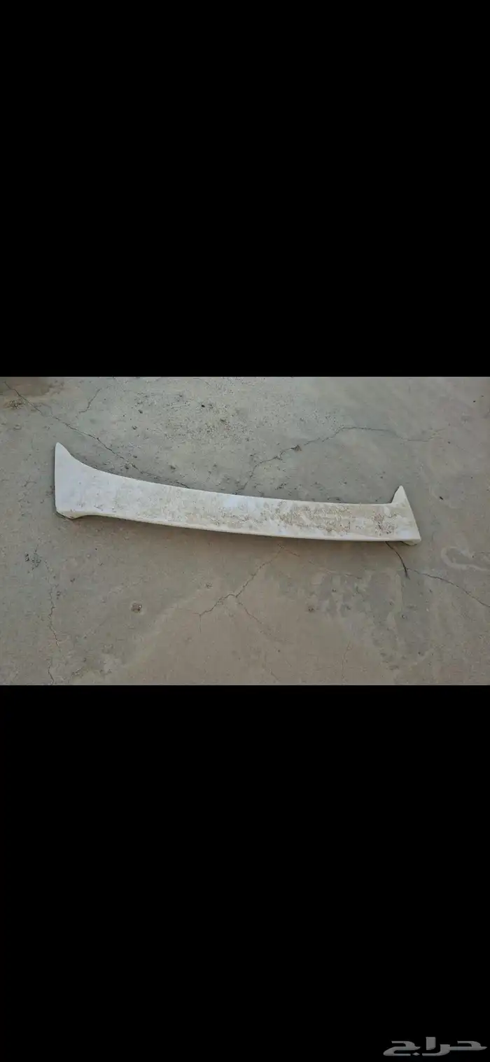 قطع باترول 5